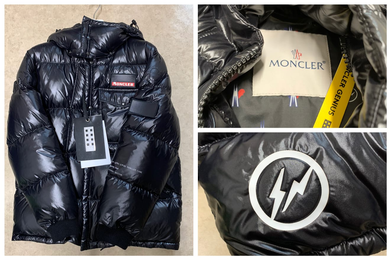 Moncler fragment ダウン モンクレール フラグメント